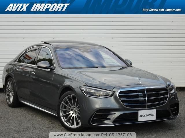 mercedes-benz s-class 2021 CFJ1757108 image 1