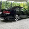 toyota crown 2011 CFJ1802531 image 18