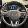 toyota rav4 2022 CFJ1754043 image 24