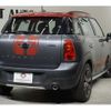mini mini-others 2016 CFJ8965225 image 5