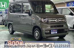 honda n-van 2025 GOO_JP_700060017330250611020