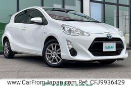 toyota aqua 2015 -TOYOTA--AQUA DAA-NHP10--NHP10-6426319---TOYOTA--AQUA DAA-NHP10--NHP10-6426319-