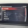 mazda demio 2014 -MAZDA--Demio DBA-DJ3FS--DJ3FS-108741---MAZDA--Demio DBA-DJ3FS--DJ3FS-108741- image 18