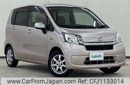 daihatsu move 2014 -DAIHATSU--Move DBA-LA110S--LA110S-0082975---DAIHATSU--Move DBA-LA110S--LA110S-0082975-