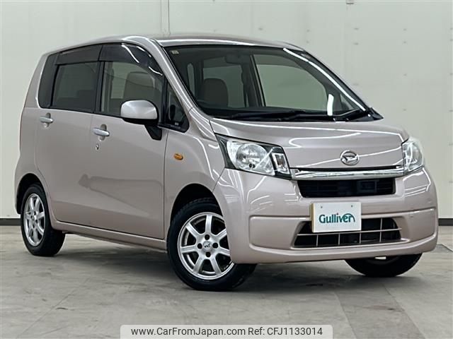 daihatsu move 2014 -DAIHATSU--Move DBA-LA110S--LA110S-0082975---DAIHATSU--Move DBA-LA110S--LA110S-0082975- image 1