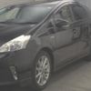 toyota prius-α 2013 -TOYOTA 【熊谷 360ｻ11】--Prius α ZVW41W-3245457---TOYOTA 【熊谷 360ｻ11】--Prius α ZVW41W-3245457- image 5