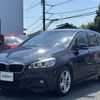 bmw 2-series 2017 -BMW--BMW 2 Series DBA-2D15--WBA2D320605E75330---BMW--BMW 2 Series DBA-2D15--WBA2D320605E75330- image 17