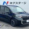 toyota sienta 2023 -TOYOTA--Sienta 6AA-MXPL10G--MXPL10-1051061---TOYOTA--Sienta 6AA-MXPL10G--MXPL10-1051061- image 17