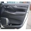 toyota alphard 2020 CFJ1804517 image 17