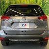 nissan x-trail 2018 -NISSAN--X-Trail DBA-NT32--NT32-095995---NISSAN--X-Trail DBA-NT32--NT32-095995- image 15