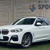 bmw x3 2019 -BMW--BMW X3 LDA-TX20--WBATX320X0LB32575---BMW--BMW X3 LDA-TX20--WBATX320X0LB32575- image 1