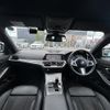 bmw 3-series 2022 -BMW--BMW 3 Series 3BA-6K20--WBA6K32010FM97167---BMW--BMW 3 Series 3BA-6K20--WBA6K32010FM97167- image 16