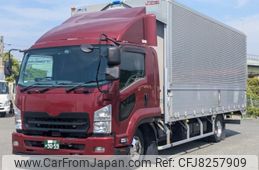 nissan diesel-ud-condor 2019 CFJ8257909