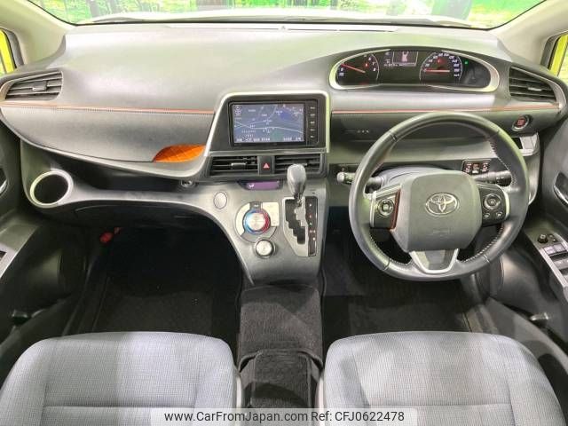 toyota sienta 2016 -TOYOTA--Sienta DBA-NSP170G--NSP170-7052630---TOYOTA--Sienta DBA-NSP170G--NSP170-7052630- image 2