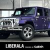 chrysler jeep-wrangler 2018 CFJ1561092 image 1