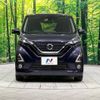 nissan dayz 2020 -NISSAN--DAYZ 4AA-B45W--B45W-0013650---NISSAN--DAYZ 4AA-B45W--B45W-0013650- image 14