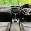 nissan x-trail 2015 -NISSAN--X-Trail DBA-NT32--NT32-038532---NISSAN--X-Trail DBA-NT32--NT32-038532- image 2