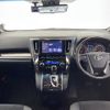 toyota alphard 2020 -TOYOTA--Alphard 3BA-AGH30W--AGH30-0353512---TOYOTA--Alphard 3BA-AGH30W--AGH30-0353512- image 17