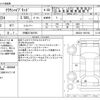 toyota crown 2018 -TOYOTA 【沖縄 327ｻ8760】--Crown 6AA-GWS224--GWS224-1001962---TOYOTA 【沖縄 327ｻ8760】--Crown 6AA-GWS224--GWS224-1001962- image 3