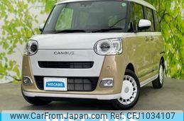 daihatsu move-canbus 2024 quick_quick_5BA-LA850S_LA850S-0066618
