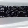 toyota dyna-truck 2017 REALMOTOR_N9022060137F-90 image 24