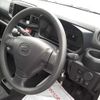 daihatsu mira-e-s 2023 -DAIHATSU 【三河 581さ8053】--Mira e:s LA350S-0344397---DAIHATSU 【三河 581さ8053】--Mira e:s LA350S-0344397- image 8