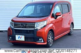 daihatsu move 2015 -DAIHATSU--Move DBA-LA150S--LA150S-0012598---DAIHATSU--Move DBA-LA150S--LA150S-0012598-