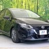 nissan note 2023 -NISSAN--Note 6AA-E13--E13-184235---NISSAN--Note 6AA-E13--E13-184235- image 16