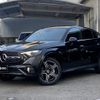 mercedes-benz glc-class 2023 quick_quick_3CA-254305_W1N2543052F087214 image 1