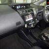 toyota prius-α 2017 -TOYOTA--Prius α ZVW41W--0063124---TOYOTA--Prius α ZVW41W--0063124- image 4