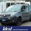 renault kangoo 2021 -RENAULT--Renault Kangoo 3DA-WKK9K--VF1WK0006M0827574---RENAULT--Renault Kangoo 3DA-WKK9K--VF1WK0006M0827574- image 1