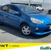 toyota aqua 2012 CFJ1642229 image 1