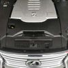 lexus ls 2014 -LEXUS 【福山 332ﾏ5588】--Lexus LS DBA-USF40--USF40-5128262---LEXUS 【福山 332ﾏ5588】--Lexus LS DBA-USF40--USF40-5128262- image 46