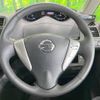 nissan serena 2012 -NISSAN--Serena DBA-FC26--FC26-080280---NISSAN--Serena DBA-FC26--FC26-080280- image 13