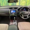 toyota mark-x 2011 quick_quick_GRX130_GRX130-6052079 image 2