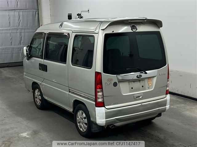 subaru sambar-dias-wagon 2008 -SUBARU--Samber Dias Wagon TW1-028534---SUBARU--Samber Dias Wagon TW1-028534- image 2