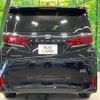 toyota alphard 2025 CFJ1671584 image 17