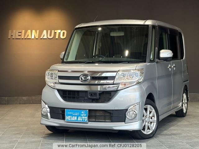 daihatsu tanto 2014 -DAIHATSU--Tanto LA600S--0054789---DAIHATSU--Tanto LA600S--0054789- image 1