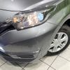 nissan note 2020 -NISSAN--Note DBA-E12--E12-705220---NISSAN--Note DBA-E12--E12-705220- image 13