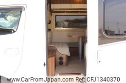 nissan caravan-van 2023 GOO_JP_700115013930250626001