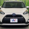 toyota sienta 2017 CFJ1661471 image 14