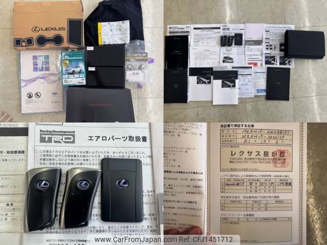 lexus ux 2019 CFJ1451712 image 2