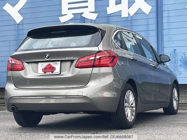 bmw 2-series 2017 -BMW--BMW 2 Series LDA-2C20--WBA2C12010V778617---BMW--BMW 2 Series LDA-2C20--WBA2C12010V778617- image 2