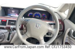 honda elysion 2004 CFJ1753450