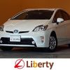 toyota prius 2014 CFJ1599376 image 1