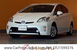 toyota prius 2014 CFJ1599376