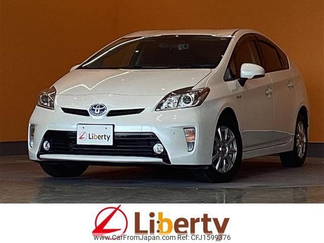 toyota prius 2014 CFJ1599376 image 1