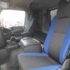 isuzu giga 2017 -ISUZU--Giga QPG-CYJ77B--CYJ77B-7004398---ISUZU--Giga QPG-CYJ77B--CYJ77B-7004398- image 17