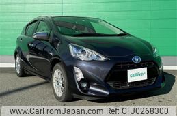 toyota aqua 2015 -TOYOTA--AQUA DAA-NHP10--NHP10-2474213---TOYOTA--AQUA DAA-NHP10--NHP10-2474213-