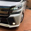 toyota vellfire 2016 -TOYOTA--Vellfire DBA-AGH30W--AGH30-0081434---TOYOTA--Vellfire DBA-AGH30W--AGH30-0081434- image 10